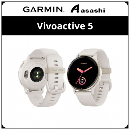 Garmin Vivoactive 5, Ivory