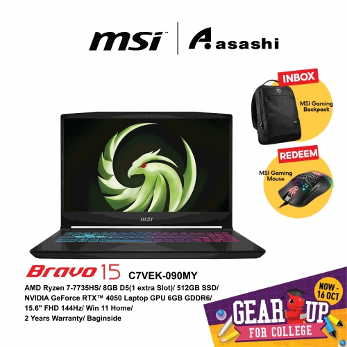 MSI Bravo 15 C7VEK-090MY Gaming Notebook (AMD Ryzen 7-7735HS/8GB D5(1 extra Slot)/512GB SSD/NVIDIA GeForce RTX™ 4050 Laptop GPU 6GB GDDR6/15.6