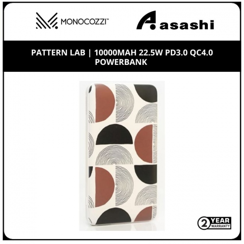 Monocozzi Pattern Lab | 10000Mah 22.5W Pd3.0 Qc4.0 Powerbank - Concentric