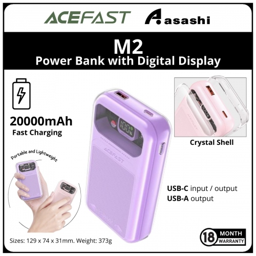 Acefast M2 (Purple) 20000mAh Sparkling 30W Fast Charging Power Bank with Digital Display