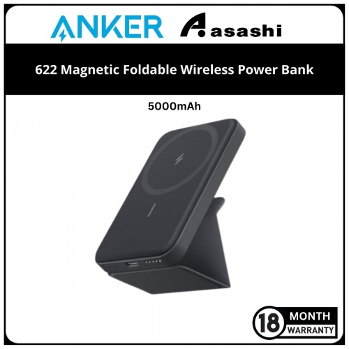 Anker 622 Magnetic Battery (MagGo) - A1611H11-1