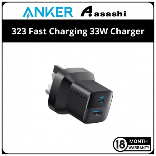 ANKER 323 Fast Charging 33W Charger -Black