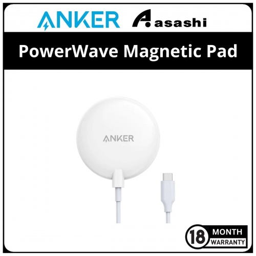 Anker PowerWave Magnetic Pad, White 