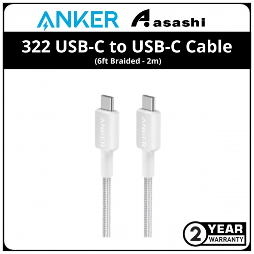 Anker 322-6ft USB-C to USB-C Cable (6ft Braided) - White
