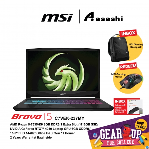 MSI Bravo 15 C7VEK-237MY Gaming Notebook (AMD Ryzen 5-7535HS/8GB DDR5(1 Extra Slot)/512GB SSD/NVIDIA GeForce RTX™ 4050 Laptop GPU 6GB GDDR6/15.6
