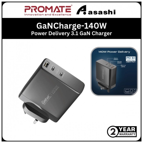 Promate GaNCharge-140W 140W Power Delivery 3.1 GaN Charger (2yrs manufacture limited warranty)