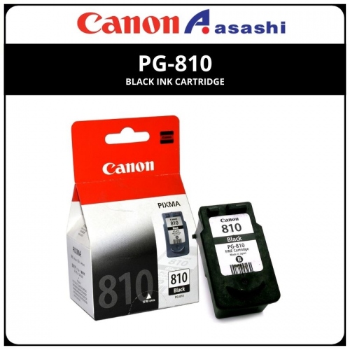 Canon PG-810 Black Ink Cartridge