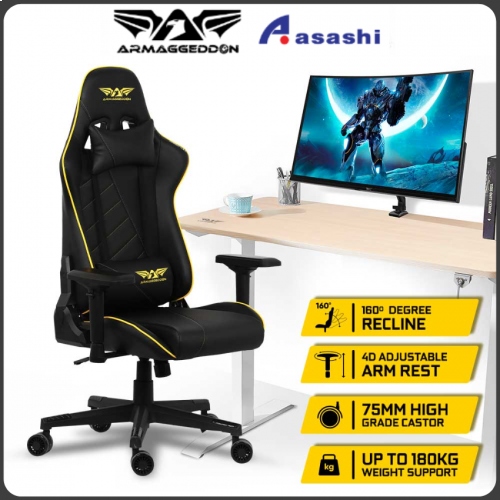 Armaggeddon Shuttle ll (Yellow) Gaming Chair