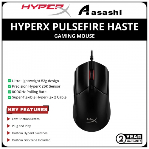 HP HyperX Haste 2 RGB Gaming Mouse-Black-(6N0A7AA)-2 Years Warranty