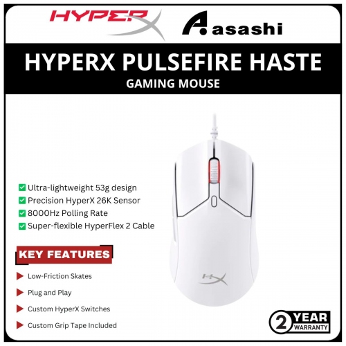 HP HyperX Haste 2 RGB Gaming Mouse-White-(6N0A8AA)-2 Years Warranty