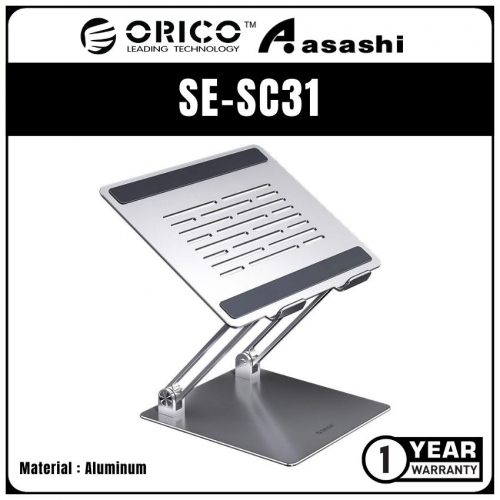 ORICO SE-SC31 Aluminium Foldable Adjustable Laptop Stand