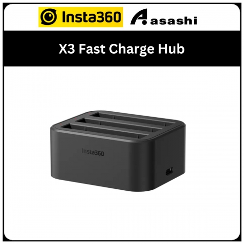 Insta360 X3 Fast Charge Hub (CINSAAQ/A)