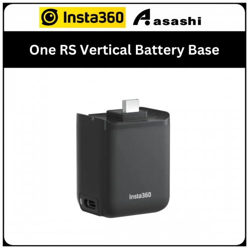 Insta360 One RS 1inch 360 edition Vertical Battery Base (CINTEFB/A)