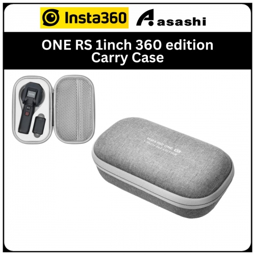 Insta360 ONE RS 1inch 360 edition Carry Case (CINSTAH/F)