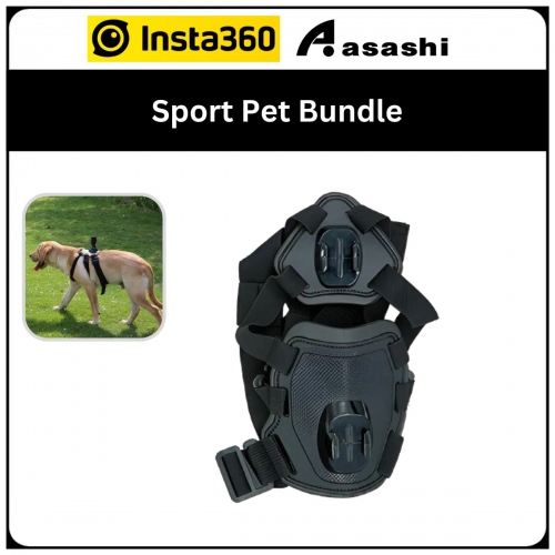 Insta360 Sport Pet Bundle (Std) - ONE X2/ONE R (DPTPTSC/A)