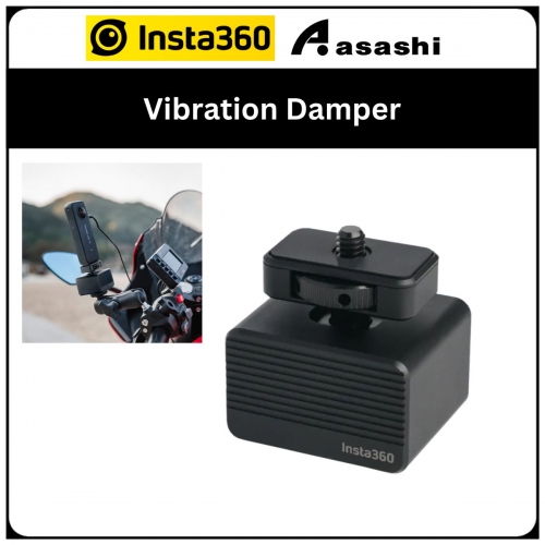 Insta360 Vibration Damper - ONE X2/ONE R/GO2 (CINSTBA/A)