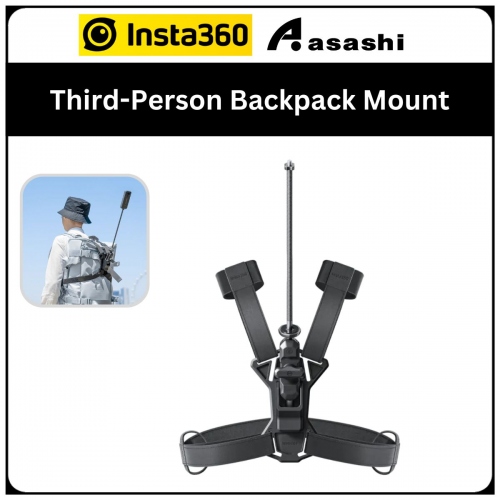 Insta360 Third-Person Backpack Mount - ONE RS/ONE X2/ONE R (CINSTAV/C)