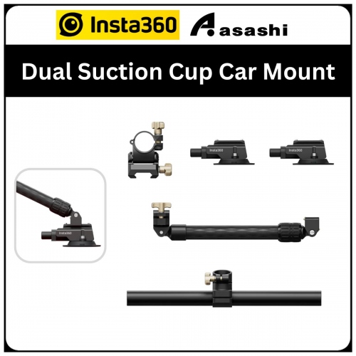 Insta360 Dual Suction Cup Car Mount (CINSBAVC)