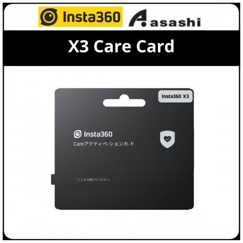 Insta360 X3 Care Card