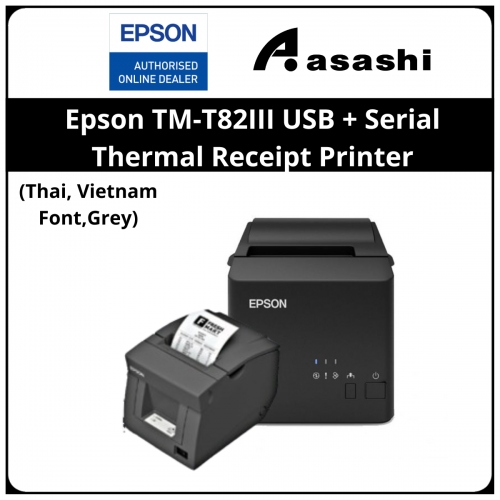 Epson TM-T82III USB + Serial Thermal Receipt Printer (Thai, Vietnam Font,Grey)