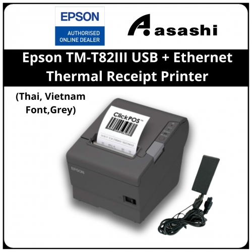 Epson TM-T82III USB + Ethernet Thermal Receipt Printer (Thai, Vietnam Font,Grey)