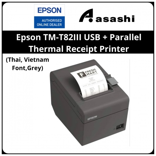 Epson TM-T82III USB + Parallel Thermal Receipt Printer (Thai, Vietnam Font,Grey)