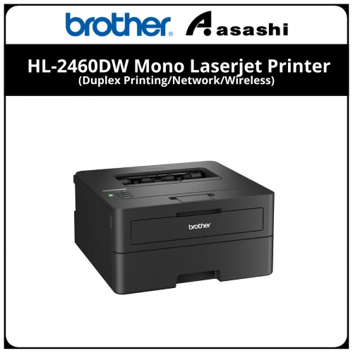 Brother HL-2460DW Mono Laserjet Printer (Duplex Printing/Network/Wireless)