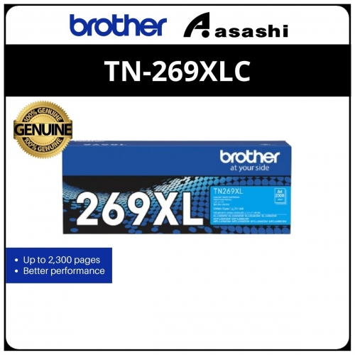 Brother TN-269XLC Cyan Toner Cartridge 2300 Pages
