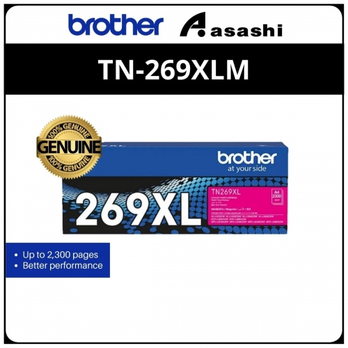 Brother TN-269XLM Magenta Toner Cartridge 2300 Pages
