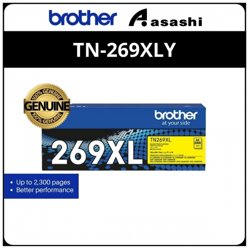 Brother TN-269XLY Yellow Toner Cartridge 2300 Pages