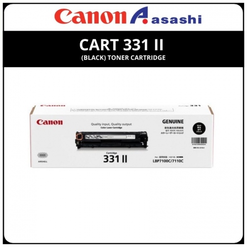 Canon Cart 331 II (Black) Toner Cartridge