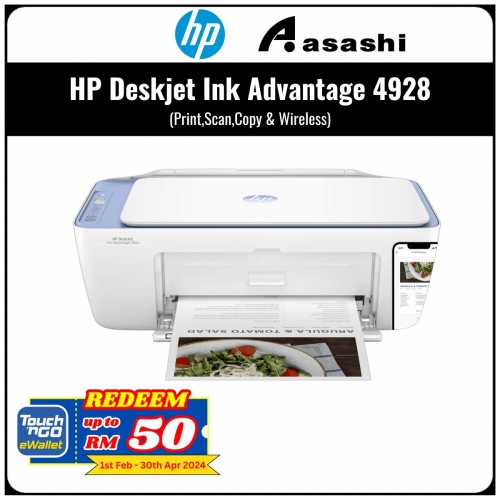 HP Deskjet Ink Advantage 4928 Aio Printer (Print,Scan,Copy & Wireless) 588S7B (Online Warranty Registration 1+2 Yrs)