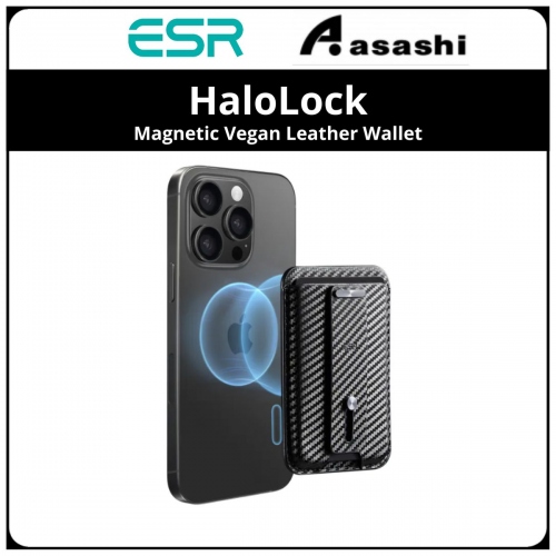 ESR HaloLock (Carbon Fiber) Magnetic Vegan Leather Wallet with MagSafe Compatible and Finger-loop Grip