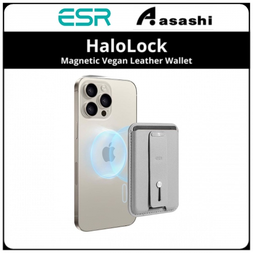 ESR HaloLock (Natural Titanium) Magnetic Vegan Leather Wallet with MagSafe Compatible and Finger-loop Grip