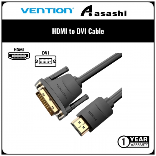VENTION HDMI to DVI Cable (2.0M)