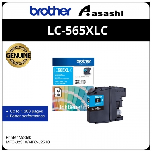 Brother LC-565XLC High Yield Cyan Ink Cartridge