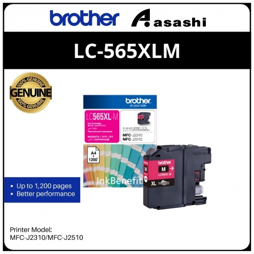 Brother LC-565XLM High Yield Magenta Ink Cartridge