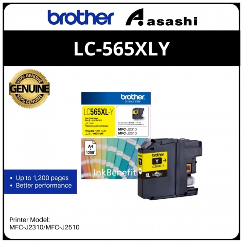 Brother LC-565XLY High Yield Yellow Ink Cartridge