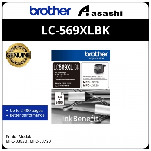 Brother LC-569XLBK Black Ink Cartridge