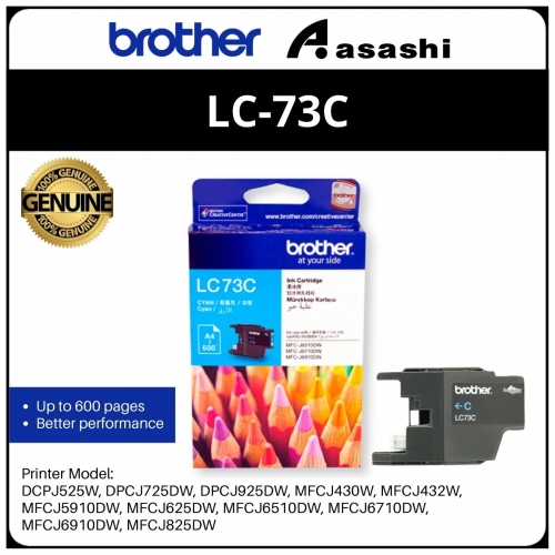 Brother LC-73C Cyan Ink Cartridge