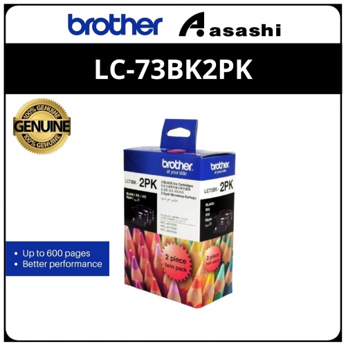 Brother LC-73BK2PK Black Twin Pack Ink Cartridge