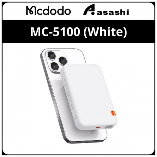 Mcdodo MC-5100 (White) 20W 10000mAh Magnetic Wireless Charging with Stand