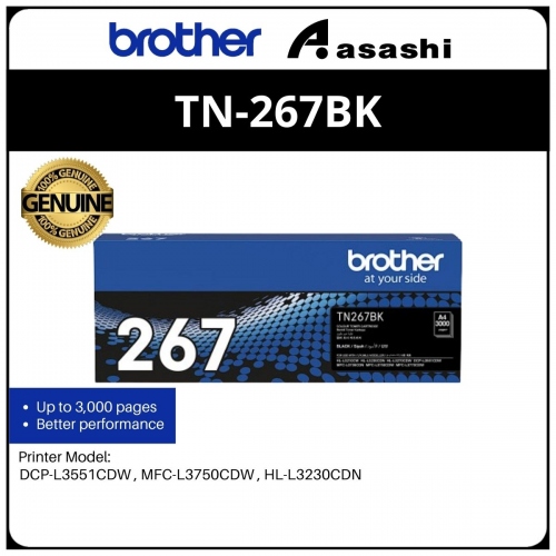 BROTHER TN-267BK BLACK TONER 3000 Pages