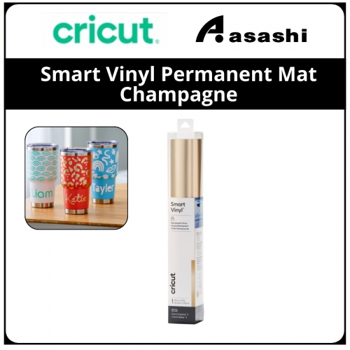 Cricut 2008626 Smart Vinyl Permanent Mat Champagne - 1 Roll 13