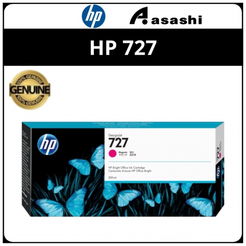 HP 727 300-ml Magenta Ink Cartridge