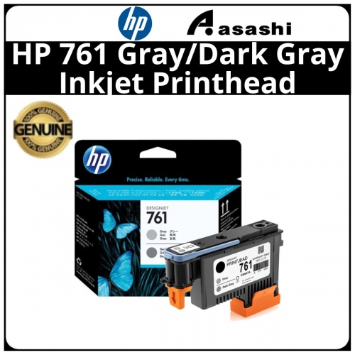 HP 761 Gray/Dark Gray Inkjet Printhead