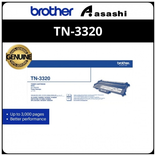 Brother TN-3320 Black Toner Cartridge