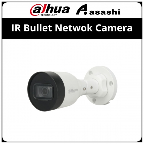 Dahua IPC-HFW1431S1 4MP Entry IR Fixed-focal Bullet Network Camera