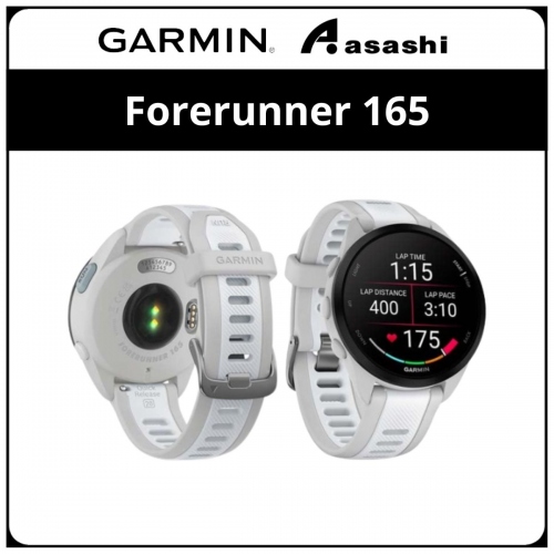 Garmin Forerunner 165, GPS, SEA - White