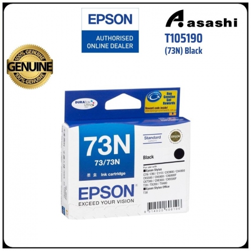 Epson Ink Cart T105190 (73N) (Black)(replacement for T073190)